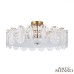 Люстра на штанге Arte Milano Rim 313009/D600 BS