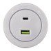 Трековая розетка Arte Milano Am-track-sockets-39 399731TS/USB-Type-C Silver