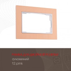 Рамка для двойной розетки Arte Milano 503.12-double.pink