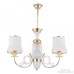 Подвесная люстра Arte Milano Florentia-1097 301097/3 Wh/Gd