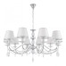Подвесная люстра Arte Milano 342109/10 CR+LWT
