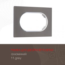Рамка для двойной розетки Arte Milano 502.11-double.grey