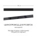 Накладной шинопровод Arte Milano Am-track-sockets-39 392301TO/100 Black
