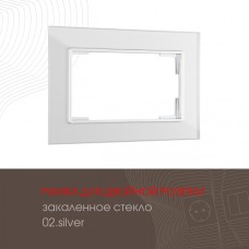 Рамка для двойной розетки Arte Milano 503.02-double.silver