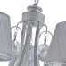 Потолочная люстра Arte Milano Amalfi 337146/5 WT+SL