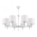 Подвесная люстра Arte Milano Amalfi 332756/8 CR