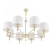 Подвесная люстра Arte Milano Amalfi 332756/8 FGD