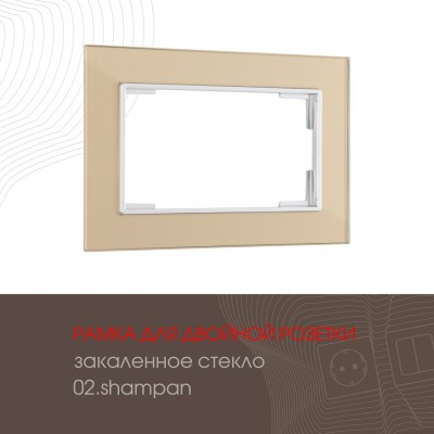 Рамка для двойной розетки Arte Milano 503.02-double.shampan