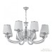 Подвесная люстра Arte Milano Florentia-9247 309247/8 Wh/Ni