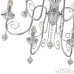 Подвесная люстра Arte Milano 346109/6 CR
