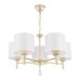 Подвесная люстра Arte Milano Amalfi 332756/5 FGD