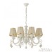 Подвесная люстра Arte Milano 347620/8 WT+G