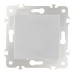 Декоративная заглушка Arte Milano 203.50-1.silver
