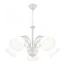 Подвесная люстра Arte Milano Amalfi 338544/5 WT+SL