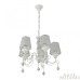 Подвесная люстра Arte Milano 347620/5 WT+SL