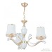 Подвесная люстра Arte Milano Florentia-3987 303987/3 Wh/Gd
