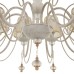 Подвесная люстра Arte Milano 347620/10 WT+G