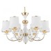 Подвесная люстра Arte Milano Florentia-1097 301097/6 Wh/Gd