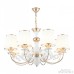 Подвесная люстра Arte Milano Florentia-1097 301097/8 Wh/Gd