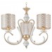 Подвесная люстра Arte Milano Florentia-1237 301237/3 Wh/Gd