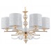 Подвесная люстра Arte Milano Florentia-2097 302097/6 Wh/Gd