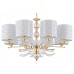 Подвесная люстра Arte Milano Florentia-2097 302097/8 Wh/Gd