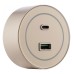 Розетка USB и type C на треке Arte Milano Am-track-sockets-39 399732TS/USB-Type-C Gold