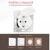 Розетка с заземлением и со шторкой, без рамки с крышкой Arte Milano am-202 202-41-1-white Розетка с заземлением и со шторкой, без рамки с крышкой Arte Milano am-202 202-41-1-white