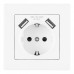 Розетка с заземлением и со шторкой и 2хUSB Arte Milano SET06-1 SET06-1-47-1 white