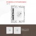 ТВ-розетка без рамки Arte Milano am-217 217.42-1.white