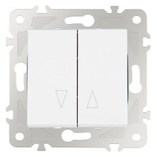 Выключатель для жалюзи без рамки Arte Milano 203 203.38-2.white