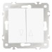 Выключатель для жалюзи без рамки Arte Milano 206 206.38-2.white
