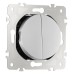 Выключатель проходной двухклавишный без рамки Arte Milano 202 202.32-2.silver