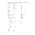 Люстра Artemide 0698020A