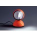 Настольная лампа Artemide 0028050A