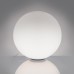 Настольная лампа Artemide 0254010A
