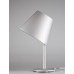 Настольная лампа Artemide 0710010A