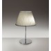Настольная лампа Artemide Choose Parchment/Chrome