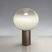 Настольная лампа Artemide Laguna 26 Bronze