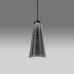Подвесной светильник Artemide Look at Me 21