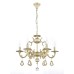 Подвесная люстра Arti Lampadari Falcone E 1.1.6.600 CG