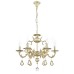 Подвесная люстра Arti Lampadari Falcone E 1.1.6.600 CG
