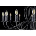 Подвесная люстра Arti Lampadari Amaro E 1.1.16 B
