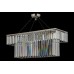 Подвесная люстра Arti Lampadari Enio E 1.5.70X25.100 NP