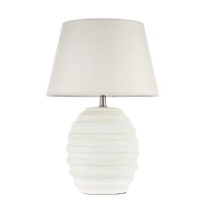 Настольная лампа Arti Lampadari Simona E 4.1 W