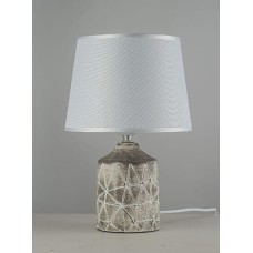 Настольная лампа Arti Lampadari Erula E 4.1.T1 GY