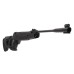 Винтовка пневматическая Remington RX1250 кал. 4.5 мм, 3 Дж, ложе - пластик, до 130 м/с