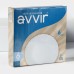 Десертные тарелки Avvir «Дива», d=19 см, набор 6 шт., стеклокерамика, белые
