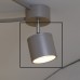 Модуль Axo Light Orientable Spotlight Satellite