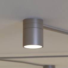 Модуль Axo Light Spotlight Satellite